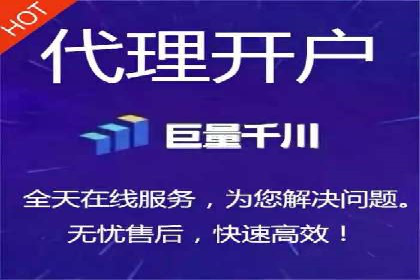 信息流广告案例分析：美团信息流广告优化